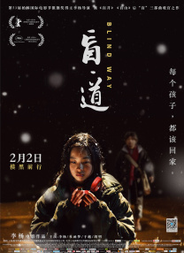 天涯色网站