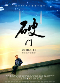 www.桃色