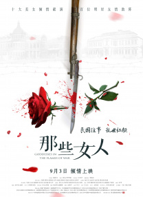 久久99国产精一区二区三区