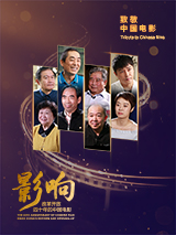 国产免费av网站