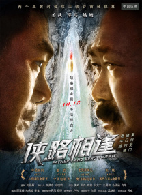 91爱视频在线