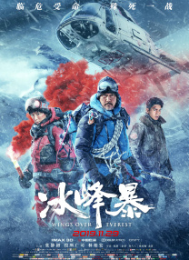 亚欧大片