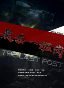 美女尿口被爆操