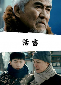 久久99热精品免费观看k影院