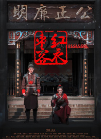 亚洲国产成人久久综合区