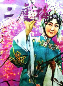 亚洲麻豆