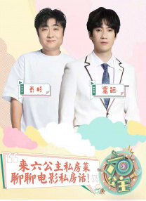 xinxin44最新电视剧正在播放