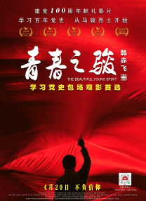 国产一卡二卡在线