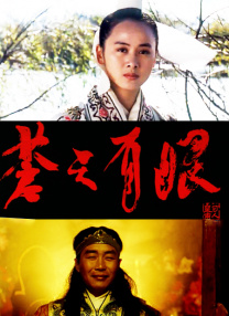 欧美aa视频