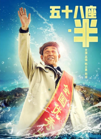 欧美大香焦