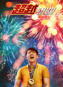 欧美tv