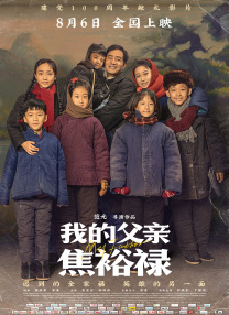 免费看亚洲毛片