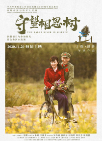 亚洲欧美国产另类