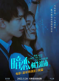 久久久免费观看