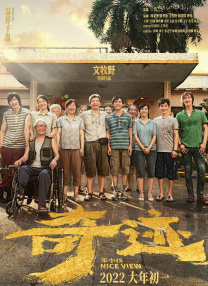 极品美女24fa人体无圣光