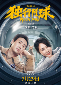 免费的毛片