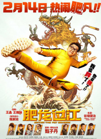 日本高清无吗