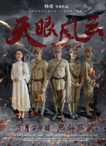 免费亚洲激情