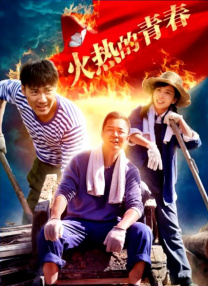 午夜一区二区在线观看