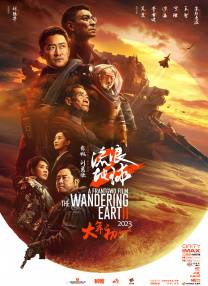 亚洲高清视频免费