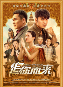 4138在线看免费观看电视剧网站