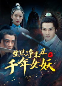 四虎影视永久地址www成人