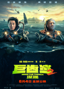久久人人爽人人片av
