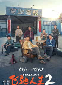 午夜看片a福利在线