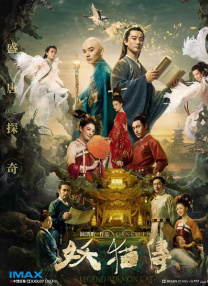 免费看黄的网址