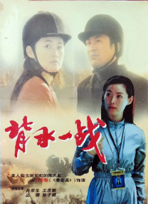 女人操女人
