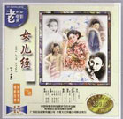 7y7y.com玛雅论坛