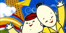 九九天天影视