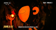 白丝性感美女