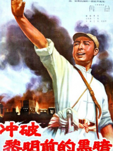 色污视频网站