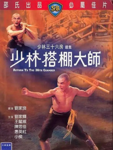 亚洲国产日韩欧美高清片a