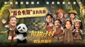 亚洲成人免费在线观看