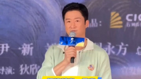 国产精品嫩草影院永久一