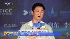 国产日韩欧美电影