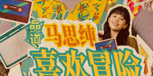 大桥未久av