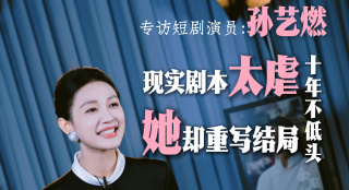 午夜免费的国产片在线观看