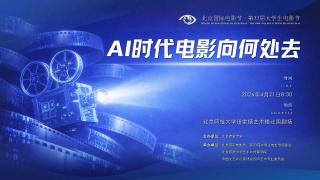 成人丝袜18视频在线观看